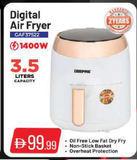 available at BIGmart in UAE - Abu Dhabi