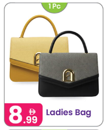 available at Al Nahda Gifts Center in UAE - Dubai