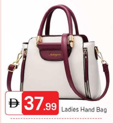 available at TALAL MARKET in UAE - Dubai