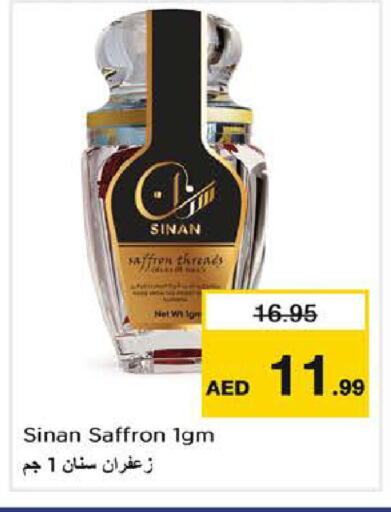 Saffron available at Nesto Hypermarket in UAE - Sharjah / Ajman
