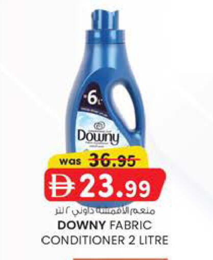 available at الصفا in الإمارات العربية المتحدة , الامارات - ٱلْعَيْن‎