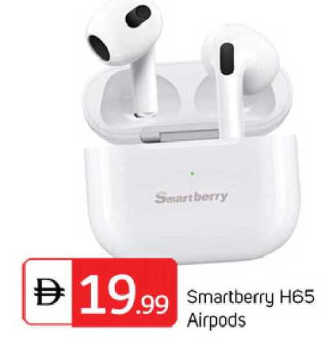 available at TALAL MARKET in UAE - Sharjah / Ajman