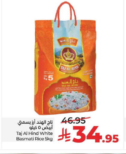 available at LULU Hypermarket in KSA, Saudi Arabia, Saudi - Al-Kharj