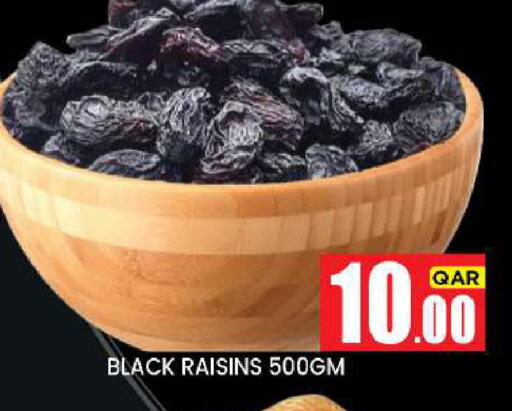 available at New Stop n Shop @Fereej Bin Omran in Qatar - Al Wakra