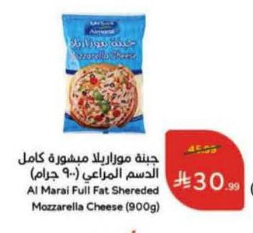 available at هايبر بنده in مملكة العربية السعودية, السعودية, سعودية - سيهات