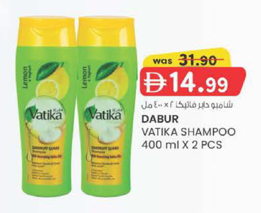 Lemon available at K M Trading  in UAE - Dubai