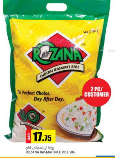 available at Grand Hypermarket in Qatar - Al-Shahaniya