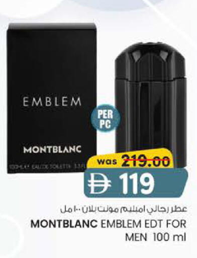 available at ك. الم. للتجارة in الإمارات العربية المتحدة , الامارات - أبو ظبي