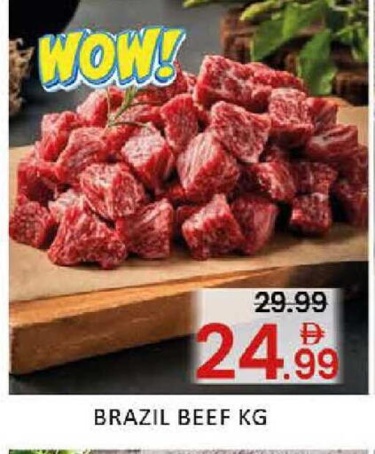 Mango available at Mango Hypermarket LLC in UAE - Dubai