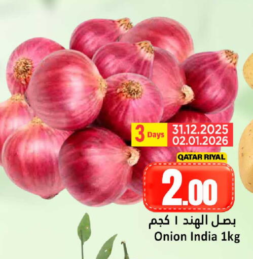 Onion from Qatar India available at Dana Hypermarket in Qatar - Al Wakra