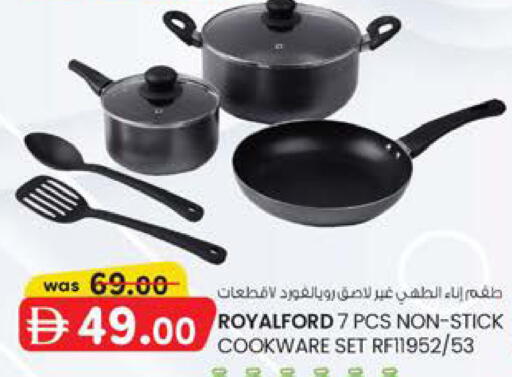 available at الصفا in الإمارات العربية المتحدة , الامارات - أبو ظبي