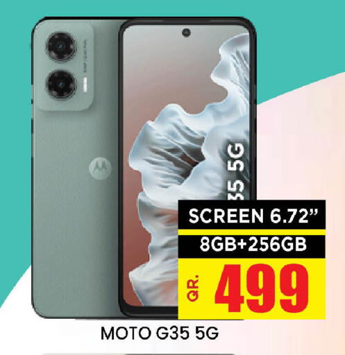 available at Doha Stop n Shop Hypermarket in Qatar - Al Wakra