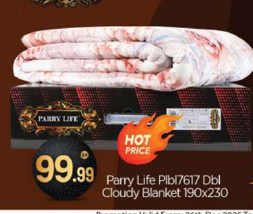 available at BIGmart in UAE - Abu Dhabi