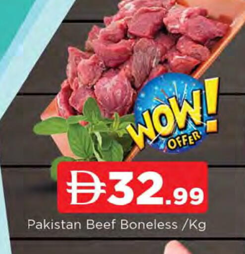 available at المدينة in الإمارات العربية المتحدة , الامارات - الشارقة / عجمان