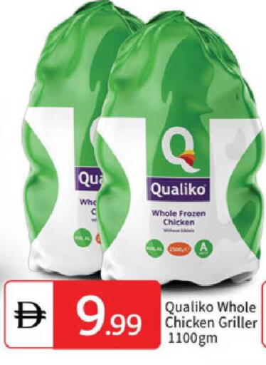 available at سوق طلال in الإمارات العربية المتحدة , الامارات - أبو ظبي