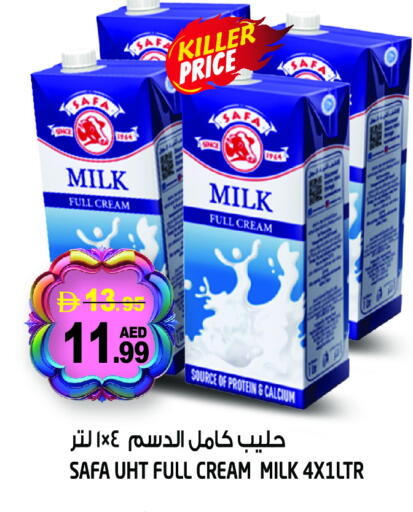 available at Hashim Hypermarket in UAE - Sharjah / Ajman