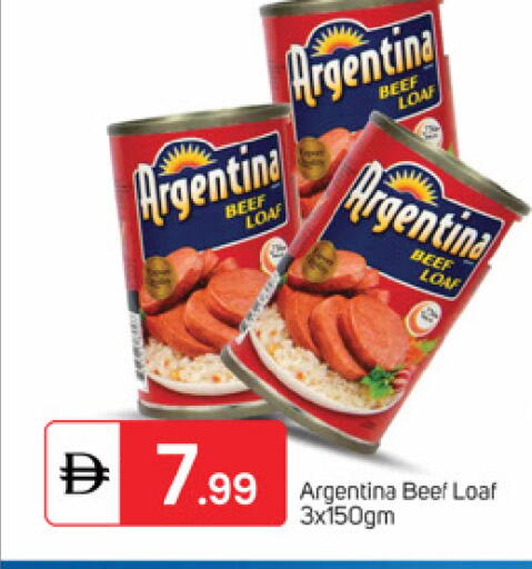 available at TALAL MARKET in UAE - Fujairah