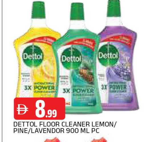 Lemon available at AL MADINA in UAE - Sharjah / Ajman