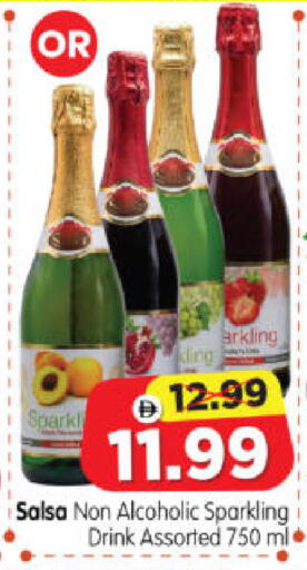 available at Al Madina Hypermarket in UAE - Abu Dhabi