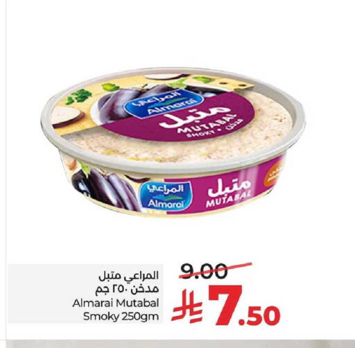 available at LULU Hypermarket in KSA, Saudi Arabia, Saudi - Al-Kharj