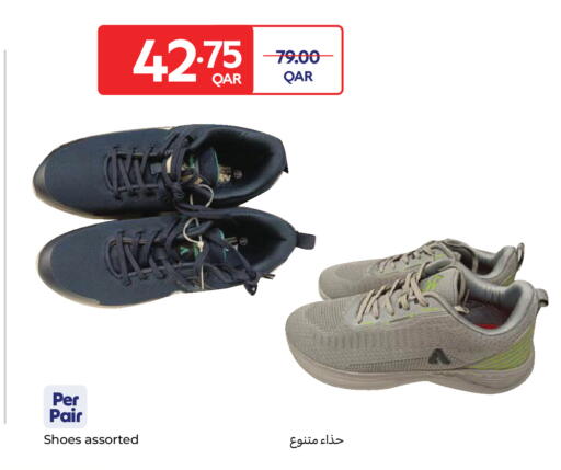 available at Carrefour in Qatar - Al-Shahaniya