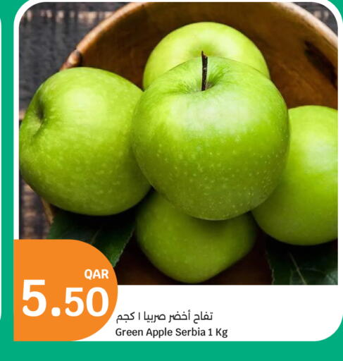 Apple from Serbia available at سيتي هايبرماركت in قطر - الشمال