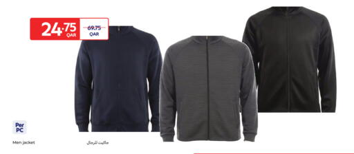 available at كارفور in قطر - الدوحة