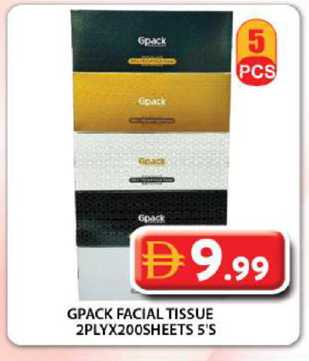 available at جراند هايبر ماركت in الإمارات العربية المتحدة , الامارات - دبي