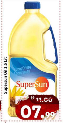 available at ROYAL GULF HYPERMARKET LLC in UAE - Abu Dhabi