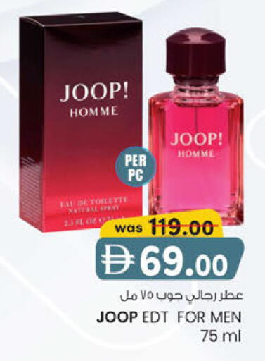 available at ك. الم. للتجارة in الإمارات العربية المتحدة , الامارات - ٱلْفُجَيْرَة‎