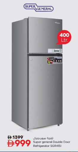 available at Nesto Hypermarket in UAE - Ras al Khaimah