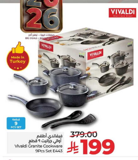 Date available at LULU Hypermarket in KSA, Saudi Arabia, Saudi - Al-Kharj