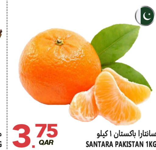 Banana from India available at Food Palace Hypermarket in Qatar - Al Wakra