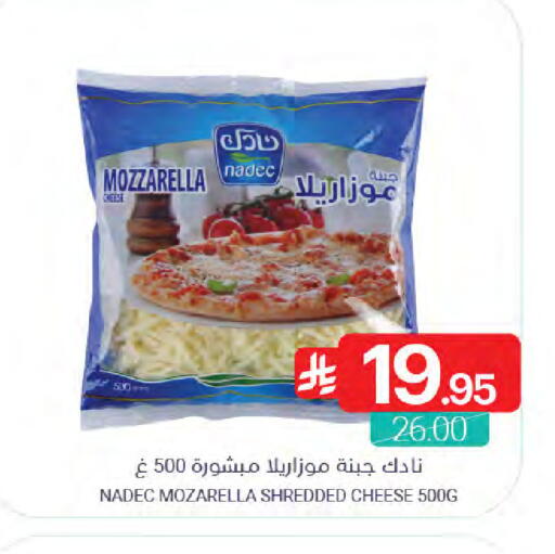 available at اسواق المنتزه in مملكة العربية السعودية, السعودية, سعودية - سيهات