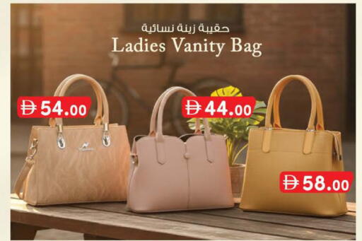 available at K M Trading  in UAE - Abu Dhabi