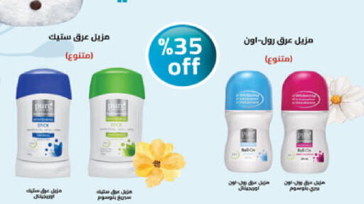 available at Danube in KSA, Saudi Arabia, Saudi - Al Hasa