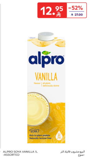 Vanilla available at Carrefour in KSA, Saudi Arabia, Saudi - Dammam