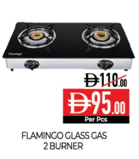 available at Delice Supermarket in UAE - Abu Dhabi