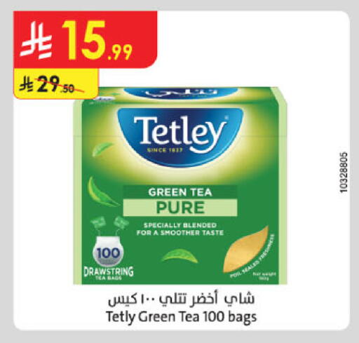 available at Danube in KSA, Saudi Arabia, Saudi - Khamis Mushait