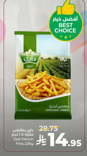 available at LULU Hypermarket in KSA, Saudi Arabia, Saudi - Al Khobar