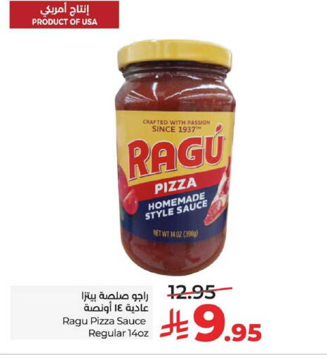 available at LULU Hypermarket in KSA, Saudi Arabia, Saudi - Al-Kharj