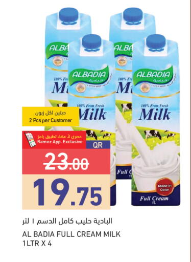 available at Aswaq Ramez in Qatar - Al Wakra