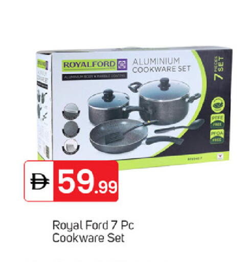 available at TALAL MARKET in UAE - Sharjah / Ajman