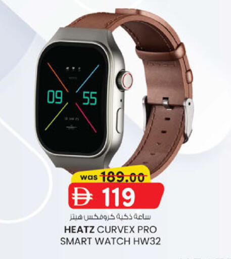 available at K M Trading  in UAE - Fujairah