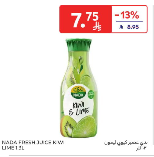 Kiwi available at Carrefour in KSA, Saudi Arabia, Saudi - Buraidah