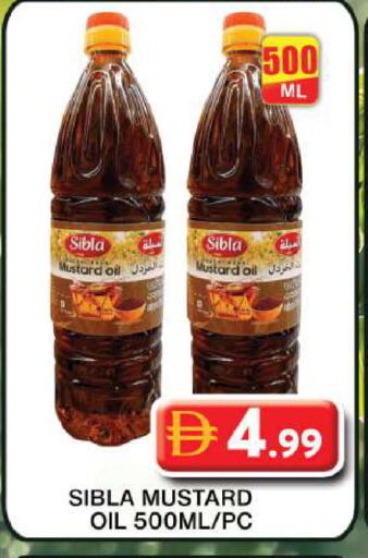 available at Grand Hyper Market in UAE - Dubai