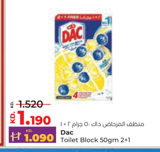 available at Lulu Hypermarket  in Kuwait - Kuwait City