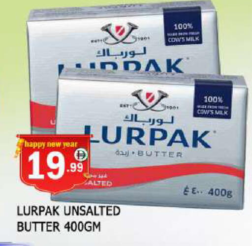 available at AL MADINA in UAE - Sharjah / Ajman