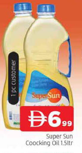 available at AL MADINA in UAE - Sharjah / Ajman