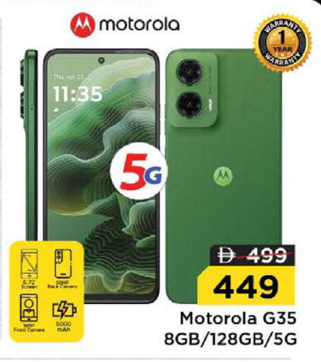 available at Nesto Hypermarket in UAE - Ras al Khaimah